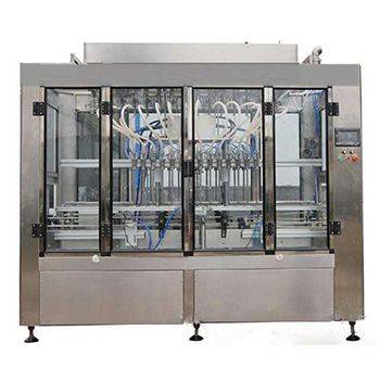sb-900型直线灌装机